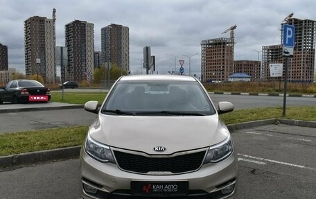 KIA Rio III рестайлинг, 2015 год, 1 031 500 рублей, 4 фотография