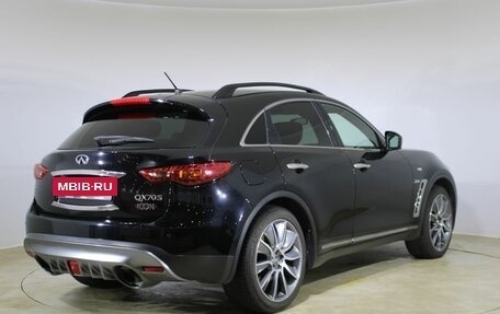 Infiniti QX70, 2015 год, 2 230 000 рублей, 5 фотография