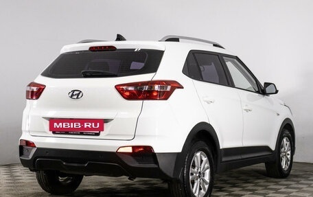 Hyundai Creta I рестайлинг, 2016 год, 1 890 000 рублей, 5 фотография