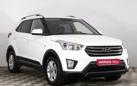 Hyundai Creta I рестайлинг, 2016 год, 1 890 000 рублей, 3 фотография