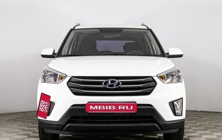 Hyundai Creta I рестайлинг, 2016 год, 1 890 000 рублей, 2 фотография