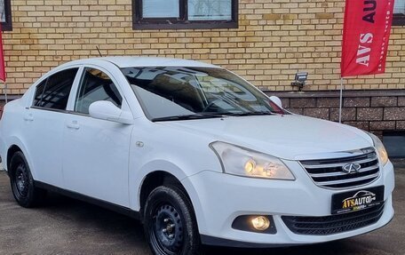 Chery E5, 2014 год, 630 000 рублей, 7 фотография