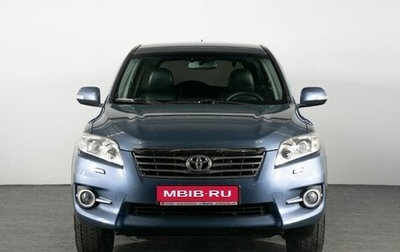 Toyota RAV4, 2011 год, 1 738 000 рублей, 1 фотография