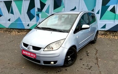 Mitsubishi Colt VI рестайлинг, 2006 год, 419 000 рублей, 1 фотография