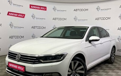 Volkswagen Passat B8 рестайлинг, 2019 год, 2 980 000 рублей, 1 фотография