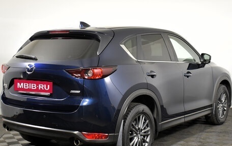 Mazda CX-5 II, 2017 год, 2 420 000 рублей, 4 фотография