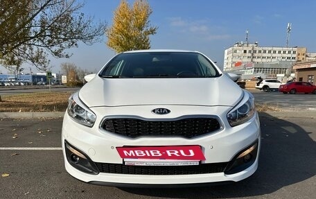 KIA cee'd III, 2018 год, 1 529 900 рублей, 2 фотография