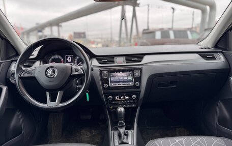 Skoda Rapid I, 2019 год, 1 450 000 рублей, 3 фотография