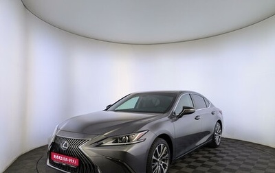 Lexus ES VII, 2020 год, 4 550 000 рублей, 1 фотография