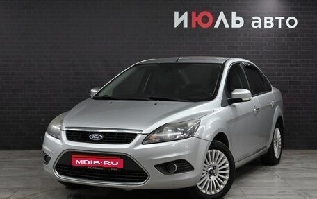 Ford Focus II рестайлинг, 2011 год, 906 000 рублей, 1 фотография