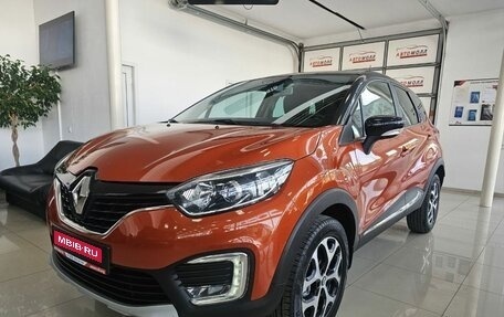 Renault Kaptur I рестайлинг, 2017 год, 1 780 000 рублей, 1 фотография