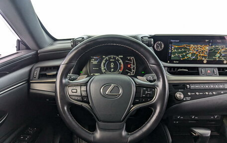 Lexus ES VII, 2020 год, 4 550 000 рублей, 25 фотография