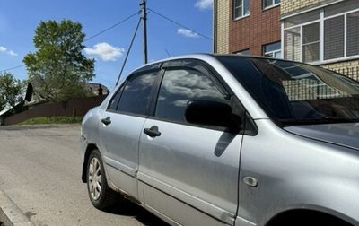 Mitsubishi Lancer IX, 2005 год, 266 000 рублей, 1 фотография