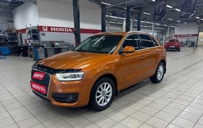 Audi Q3, 2013 год, 1 820 000 рублей, 1 фотография