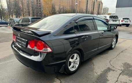 Honda Civic VIII, 2007 год, 620 000 рублей, 4 фотография