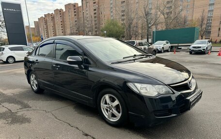 Honda Civic VIII, 2007 год, 620 000 рублей, 3 фотография