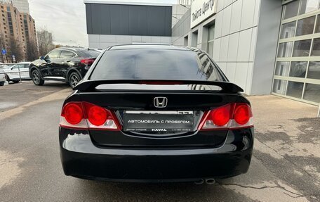 Honda Civic VIII, 2007 год, 620 000 рублей, 5 фотография