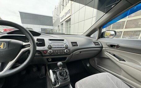 Honda Civic VIII, 2007 год, 620 000 рублей, 14 фотография