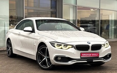 BMW 4 серия, 2019 год, 4 990 000 рублей, 1 фотография