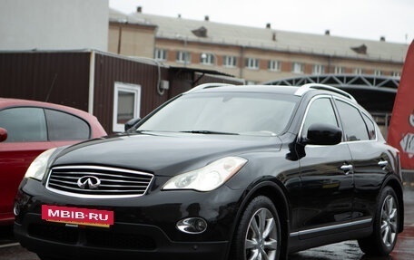 Infiniti EX, 2008 год, 1 390 000 рублей, 2 фотография