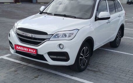 Lifan X60 I рестайлинг, 2017 год, 1 240 000 рублей, 8 фотография