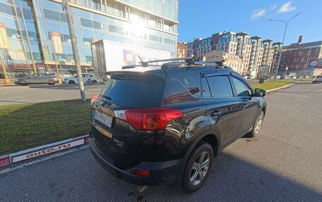 Toyota RAV4, 2015 год, 2 079 000 рублей, 10 фотография