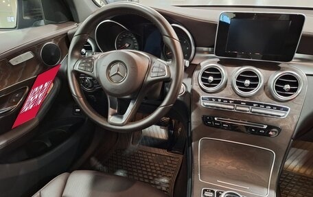 Mercedes-Benz GLC, 2015 год, 2 700 000 рублей, 20 фотография