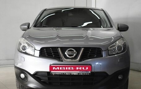 Nissan Qashqai, 2013 год, 1 530 000 рублей, 2 фотография