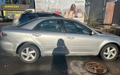 Mazda 6, 2005 год, 350 000 рублей, 1 фотография