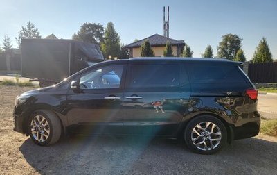 KIA Carnival III, 2017 год, 2 750 000 рублей, 1 фотография