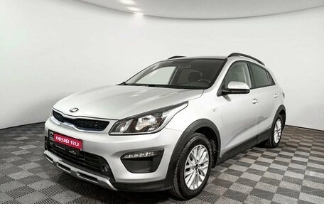 KIA Rio IV, 2018 год, 1 699 000 рублей, 1 фотография