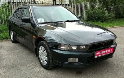 Mitsubishi Galant VIII, 1998 год, 213 000 рублей, 1 фотография