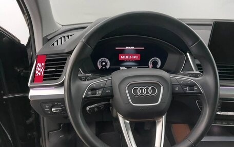 Audi Q5, 2021 год, 5 350 000 рублей, 12 фотография