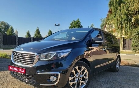 KIA Carnival III, 2017 год, 2 750 000 рублей, 10 фотография