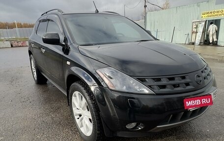 Nissan Murano, 2006 год, 950 000 рублей, 15 фотография