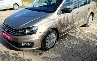 Volkswagen Polo VI (EU Market), 2019 год, 2 000 000 рублей, 1 фотография