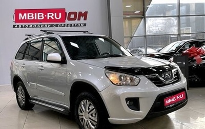 Chery Tiggo (T11), 2013 год, 807 000 рублей, 1 фотография