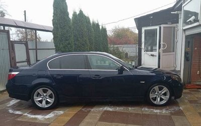 BMW 5 серия, 2005 год, 550 000 рублей, 1 фотография