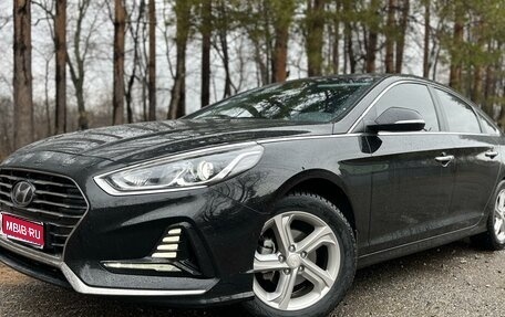 Hyundai Sonata VII, 2019 год, 2 155 000 рублей, 1 фотография