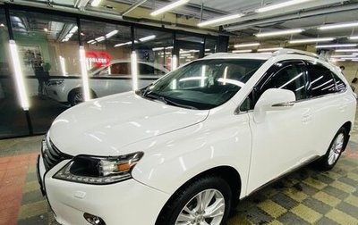 Lexus RX III, 2013 год, 2 250 000 рублей, 1 фотография