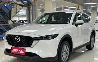 Mazda CX-5 II, 2023 год, 5 150 000 рублей, 1 фотография