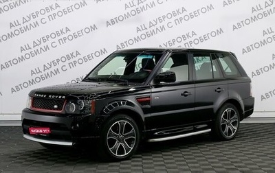 Land Rover Range Rover Sport I рестайлинг, 2012 год, 2 499 000 рублей, 1 фотография