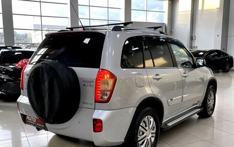 Chery Tiggo (T11), 2013 год, 807 000 рублей, 10 фотография