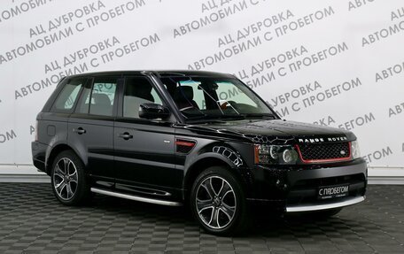 Land Rover Range Rover Sport I рестайлинг, 2012 год, 2 499 000 рублей, 3 фотография