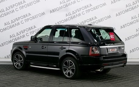 Land Rover Range Rover Sport I рестайлинг, 2012 год, 2 499 000 рублей, 4 фотография