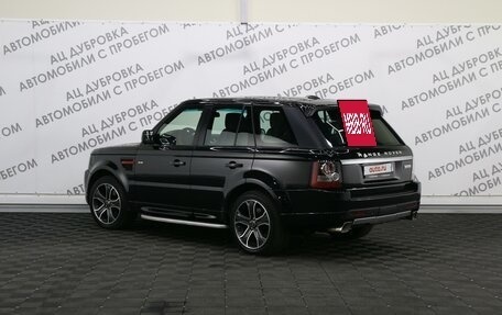 Land Rover Range Rover Sport I рестайлинг, 2012 год, 2 499 000 рублей, 20 фотография