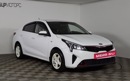 KIA Rio IV, 2022 год, 1 799 990 рублей, 3 фотография