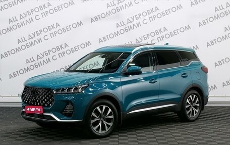 Chery Tiggo 7 Pro, 2020 год, 2 239 000 рублей, 1 фотография