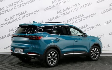 Chery Tiggo 7 Pro, 2020 год, 2 239 000 рублей, 2 фотография