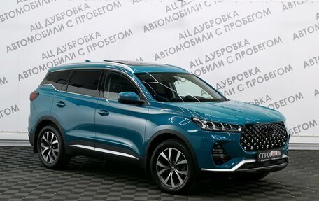 Chery Tiggo 7 Pro, 2020 год, 2 239 000 рублей, 3 фотография